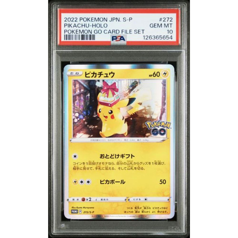 Pikachu Pokemon Go Card File Set (JP) PSA 10